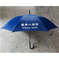 雅美人*大连广告伞厂家_大连定制广告伞