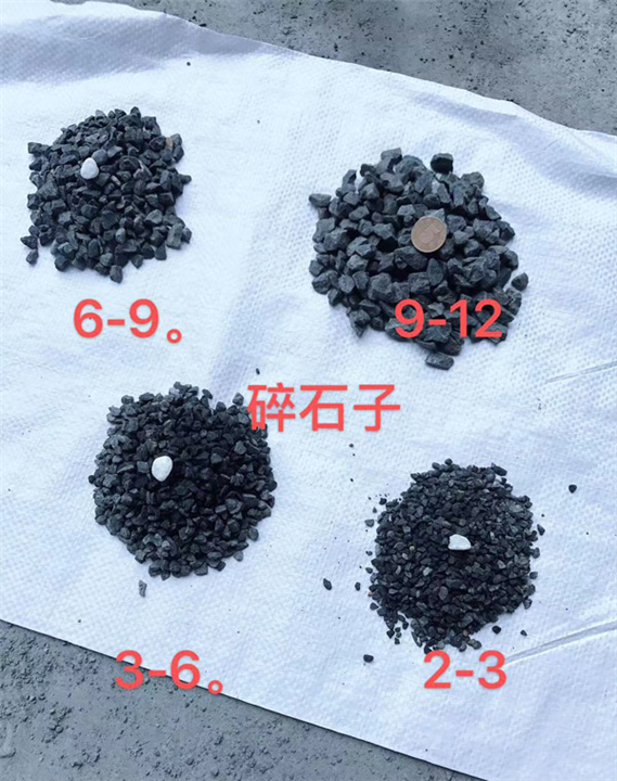 贵州水磨石 