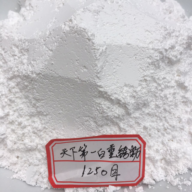 青海重质碳酸钙 