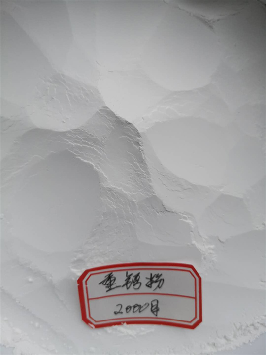 甘肃重质碳酸钙 