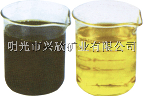 柴油脱色剂 