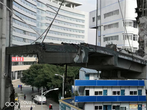 楼板拆除