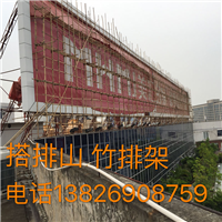 厚街搭钢管架/万江搭钢管架