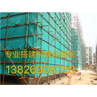 东莞搭广告牌架公司/东莞搭临时工棚公司