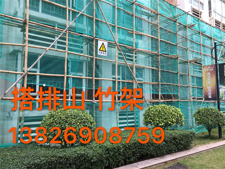 东莞广告架/东莞竹排架