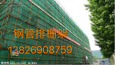 东莞搭广告牌架公司/东莞搭临时工棚公司