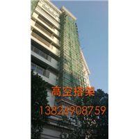 南城搭架子/厚街搭钢管架