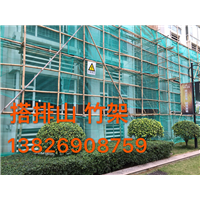 东莞广告架/东莞竹排架