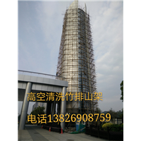东莞搭广告牌架/东莞搭临时工棚