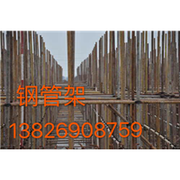 南城搭架子/厚街搭钢管架