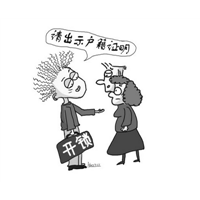 平阴开锁哪家公司好？开锁开锁宫师傅能开我家的锁吗？ 
