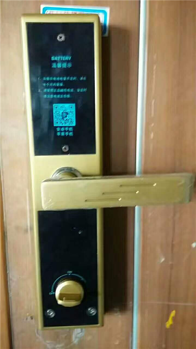 乌鲁木齐开指纹锁师傅 