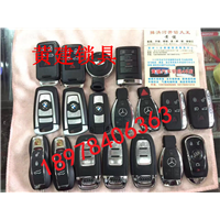 贺州老牌电话-专业开锁公司/一条龙服务贺州开锁 