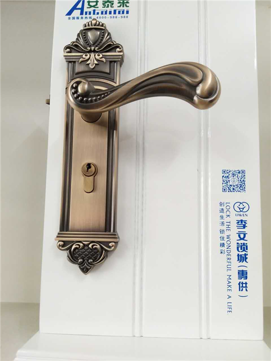 黄梅开保险柜