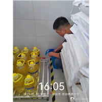 邢台广宗电影院白蚁防治公司哪