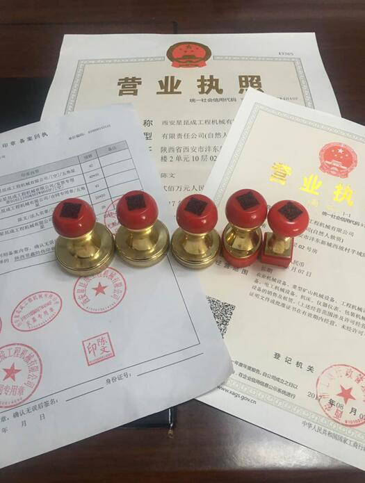 西安挖掘机出租 