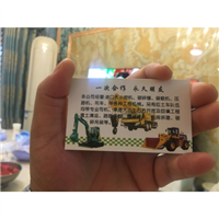 西安挖掘机出租 