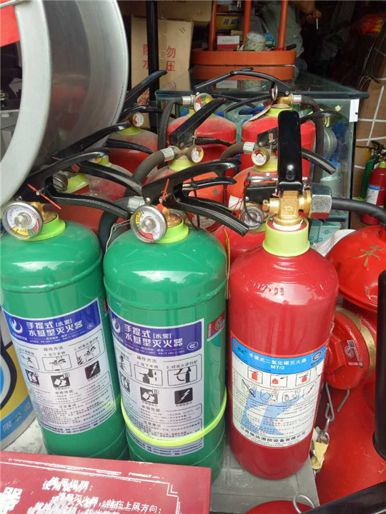 遵义消防器材销售电话