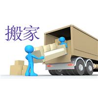 菏泽退役兵搬家公司