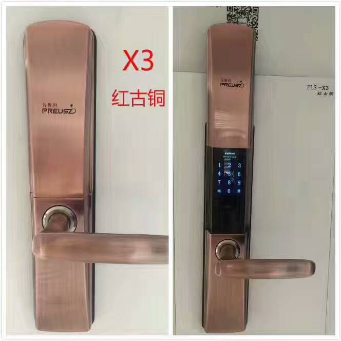 喀什兄弟开锁