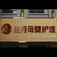 宁波甲醛治理|宁波新房除甲醛