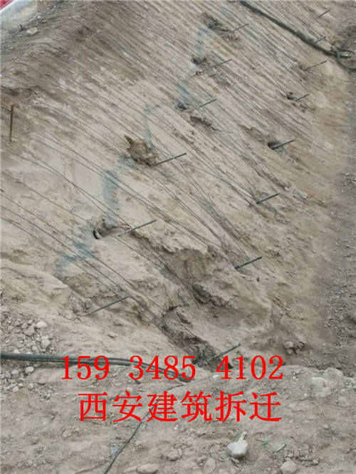 甘肃基坑边坡支护设计施工电话 