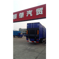 东莞汽车升降尾板价格-东莞汽车升降尾板厂家 