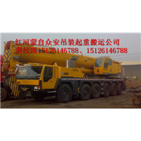 红河吊车公司 