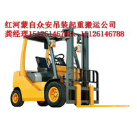 红河叉车出租 