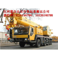 红河吊车 