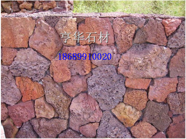 红火山岩-21
