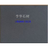 海南黑(无孔)