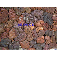 红火山岩-01