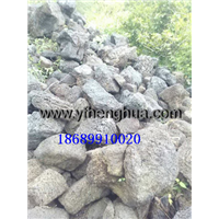 火山岩园林石-05