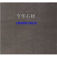 微孔石哑光面