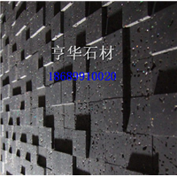 海南黑洞石