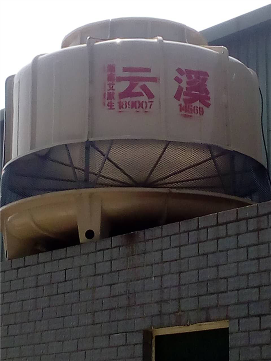 郴州冷却塔厂家维修