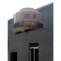 郴州张家界冷却塔 