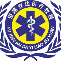 福州救护车出租|福州120救护车出租 