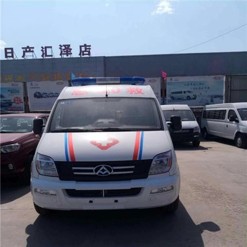 福州120救护车@为您保驾护航