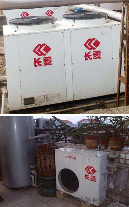 成都大邑县商用长菱空气能热水器安装维修保养 