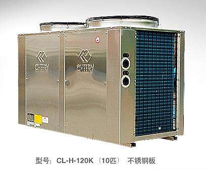 成都新津县商用长菱空气能热水器安装维修保养 