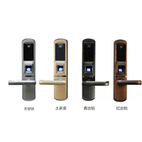 石嘴山开锁公司