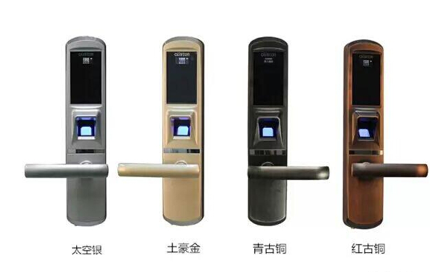 石嘴山开锁公司