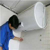 湘乡家电维修店