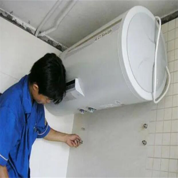 湘乡家电维修店