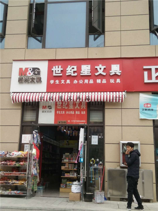 厦门伸缩式遮阳蓬师傅 