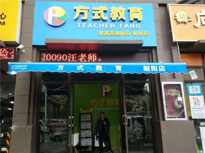 厦门伸缩式遮阳蓬咨询 