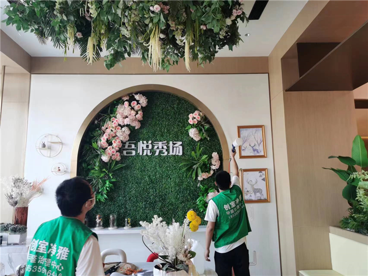 运城除甲醛公司、运城甲醛检测