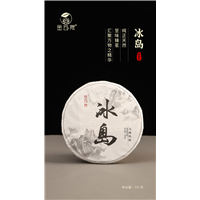 普洱茶￥980元每饼